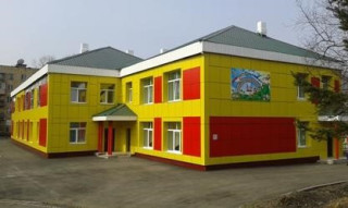 Муниципальное бюджетное дошкольное образовательное учреждение "Центр развития ребёнка - детский сад №14" муниципального округа город Партизанск Приморского края